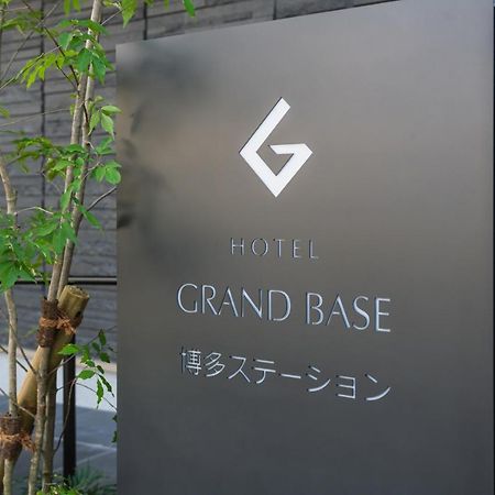 GRAND BASE Hakata Station Aparthotel Fukuoka  Bagian luar foto