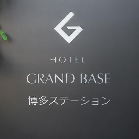 GRAND BASE Hakata Station Aparthotel Fukuoka  Bagian luar foto